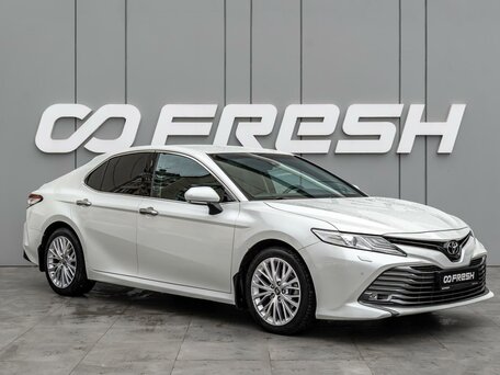 Toyota Camry VIII (XV70)