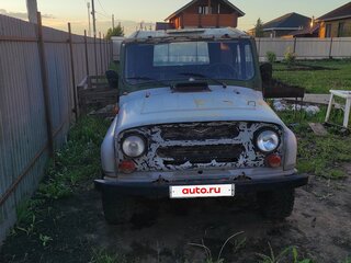 2003 УАЗ 31514, серый, 130000 рублей, вид 1