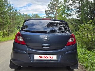 2009 Opel Corsa D, синий, 280000 рублей, вид 3