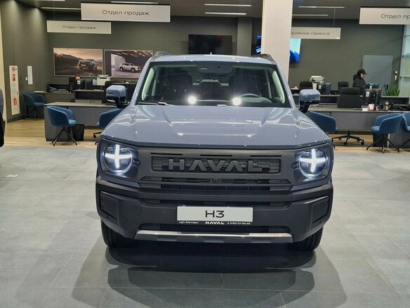 2026 Haval H3 I Рестайлинг, серый, 2749000 рублей