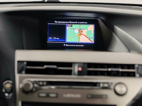 2015 Lexus RX 350 III Рестайлинг, коричневый, 2320000 рублей - вид 19