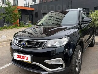 2021 Geely Atlas I, чёрный, 1900000 рублей, вид 1