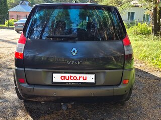2006 Renault Scenic II, серый, 340000 рублей, вид 2