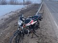 2019 VMC (Vento) Riva II, белый, 45000 рублей - вид 2