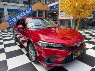 2022 Honda Civic XI, пурпурный, 1627000 рублей, вид 2