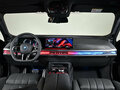 2023 BMW 7 серии M760e xDrive VII (G70), чёрный, 24000000 рублей - вид 8