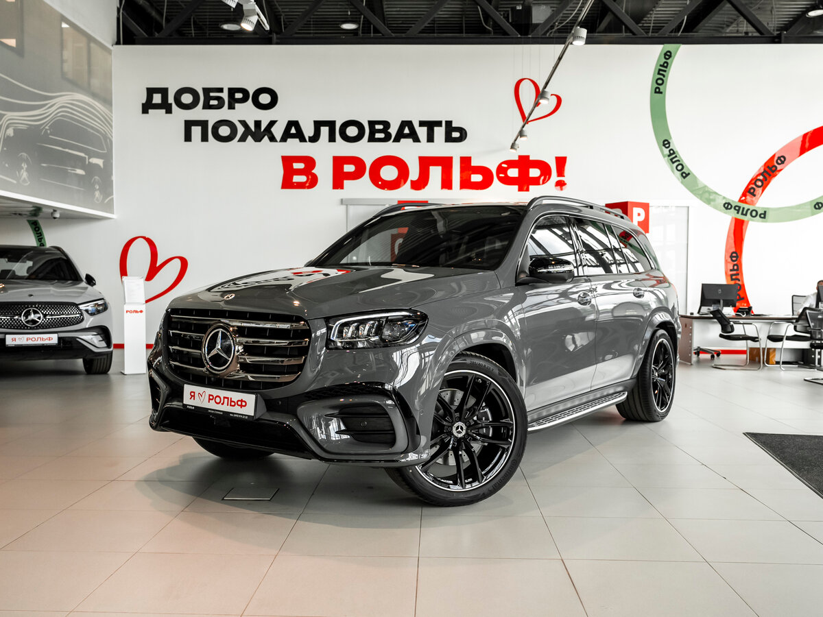 Открыть фотографии: Mercedes-Benz GLS II (X167) Рестайлинг