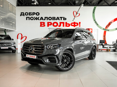 Mercedes-Benz GLS II (X167) Рестайлинг