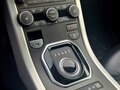 2012 Land Rover Range Rover Evoque 6-speed I, белый, 1549000 рублей - вид 11