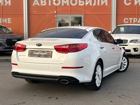 2015 Kia Optima III Рестайлинг, белый, 1240000 рублей - вид 5
