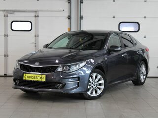 2017 Kia Optima IV, серый, 1200000 рублей, вид 1