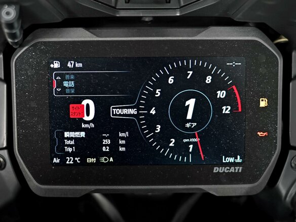 2025 Ducati Multistrada V4, белый, 2829000 рублей - вид 8