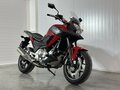 2012 Honda NC 700X, красный, 499000 рублей - вид 1
