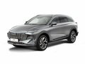 2026 Haval F7 II, серый