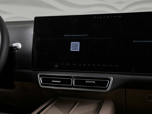 2026 Li Auto (Lixiang) L7 52.3 kWh I Рестайлинг, белый, 10500000 рублей - вид 16
