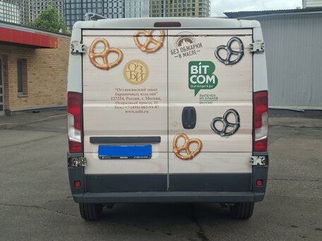 2017 Fiat Professional Ducato, белый, 1580000 рублей, вид 1