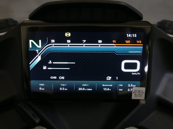 2026 CFMoto 750SR-S, белый - вид 16