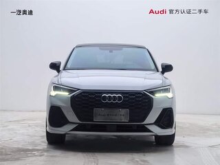 2022 Audi Q3 35 TFSI II (F3), белый, 1785000 рублей, вид 2