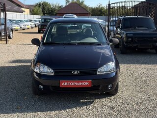 2008 Lada (ВАЗ) Kalina I, синий, 310000 рублей, вид 2
