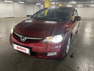 2008 Honda Civic VIII, красный, 850000 рублей, вид 2