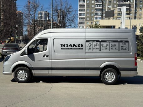 2025 Foton Toano Pro, серебристый, 3341000 рублей, вид 4