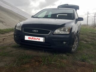 2007 Ford Focus II, серый, 550000 рублей, вид 1
