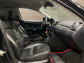 2007 Mazda 3 I (BK) Рестайлинг, синий - вид 7