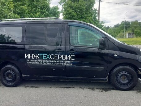 2015 Peugeot Expert, чёрный, 930000 рублей, вид 5
