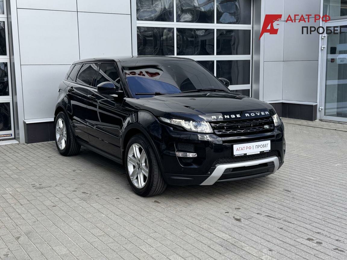 Открыть фотографии: Land Rover Range Rover Evoque I