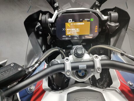 2022 BMW R 1250 GS, белый, 1388000 рублей, вид 5