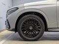 2026 Mercedes-Benz GLC Coupe 300 II (C254), серый - вид 4