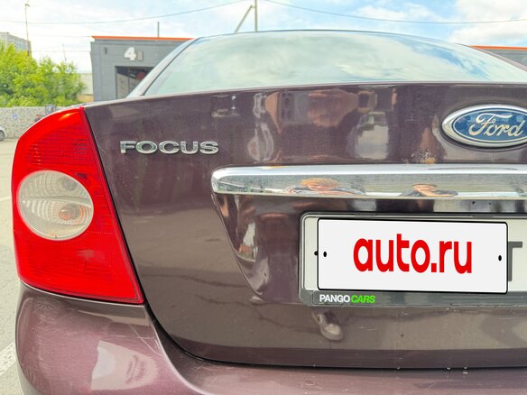 2008 Ford Focus II Рестайлинг, фиолетовый, 460000 рублей - вид 16
