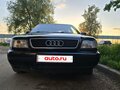 1995 Audi A6 I (C4), синий