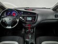2016 Kia Ceed II Рестайлинг, серебристый, 1029000 рублей - вид 5