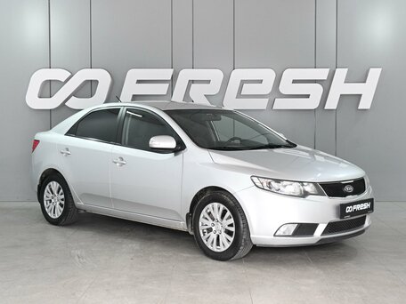 Kia Cerato II