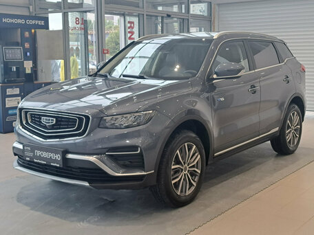 Geely Atlas Pro