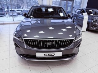 2026 Belgee S50, серый, 2069990 рублей, вид 2