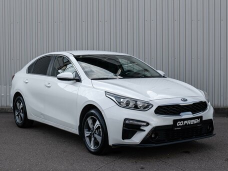 Kia Cerato IV