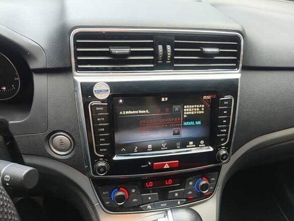 2019 Haval M6 I Рестайлинг, белый, 1270000 рублей - вид 11