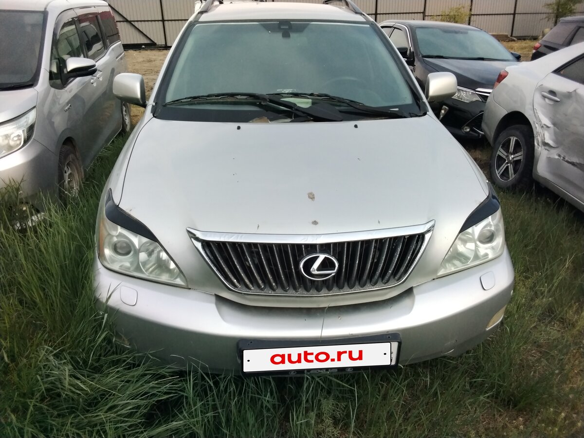 Открыть фотографии: Lexus RX II Рестайлинг