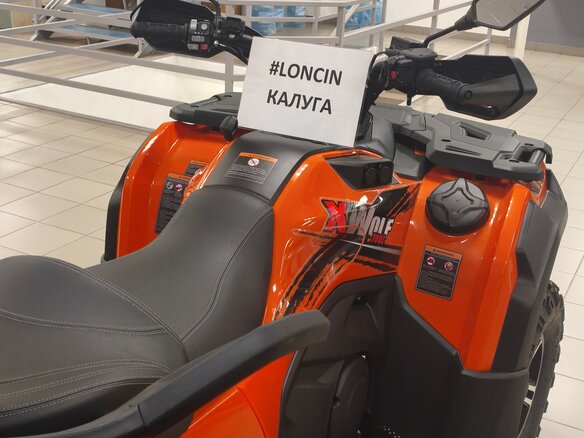 2026 Loncin XWolf 700, оранжевый, 859000 рублей - вид 5