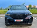 2024 BMW X5 40i IV (G05/G18) Рестайлинг, синий, 8800000 рублей - вид 3