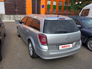 2014 Opel Astra H Рестайлинг, серебристый, 550000 рублей, вид 2