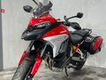 2022 Ducati Multistrada V4, красный, 2047000 рублей - вид 4