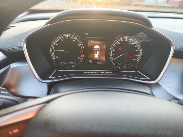 2021 Geely Coolray I, белый, 1550000 рублей - вид 12