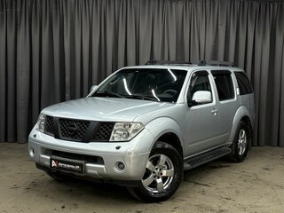 Nissan Pathfinder III