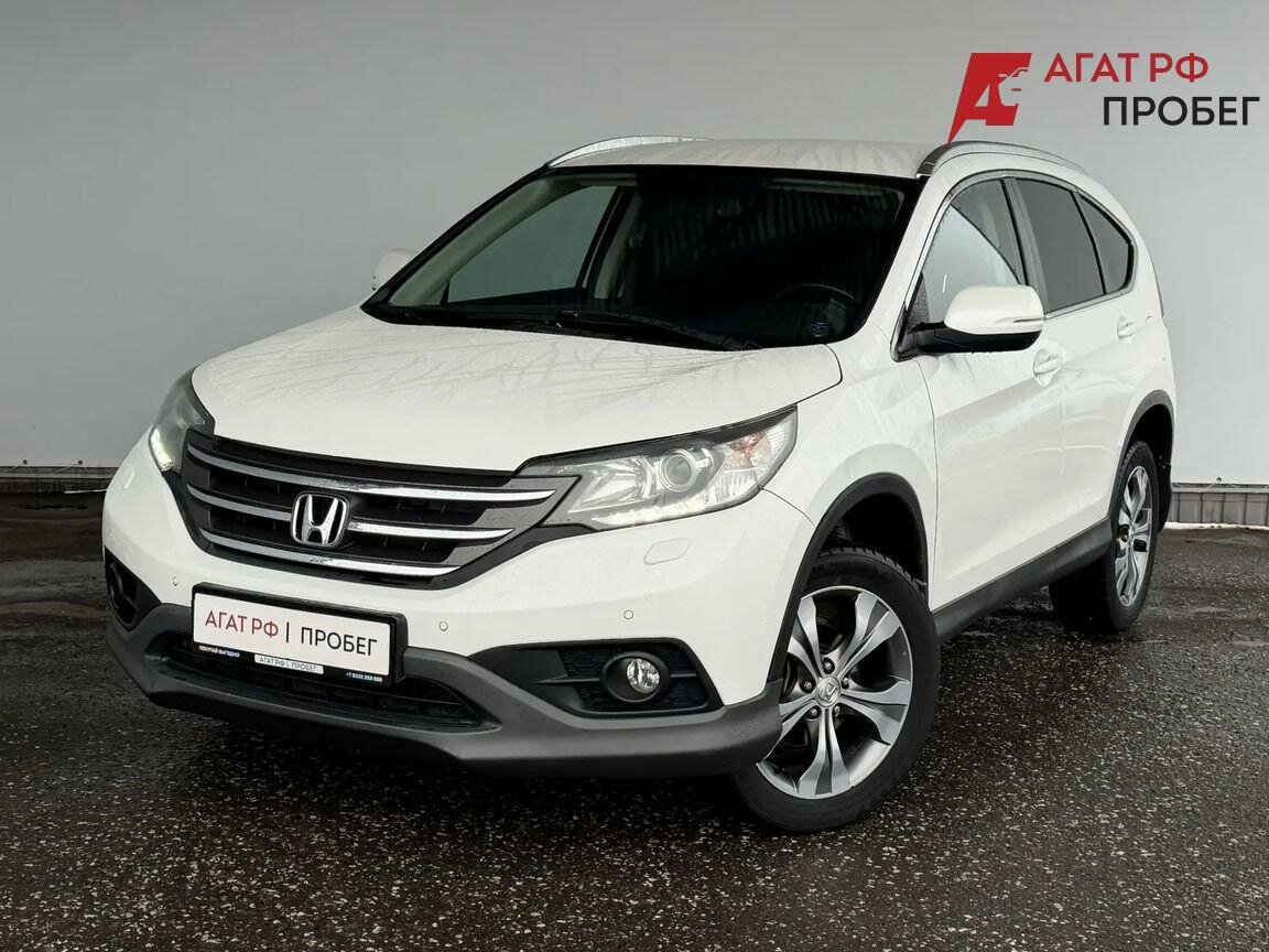 Открыть фотографии: Honda CR-V IV