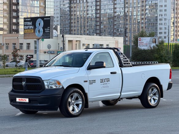 2023 Ram 1500 Regular Cab IV (DS/DJ), белый, 4450000 рублей - вид 8