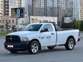 2023 Ram 1500 Regular Cab IV (DS/DJ), белый, 4450000 рублей - вид 8