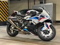 2026 BMW S 1000 RR, белый, 2549000 рублей